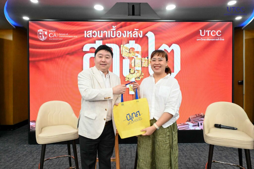 January 20, 2026DSC_1967_0