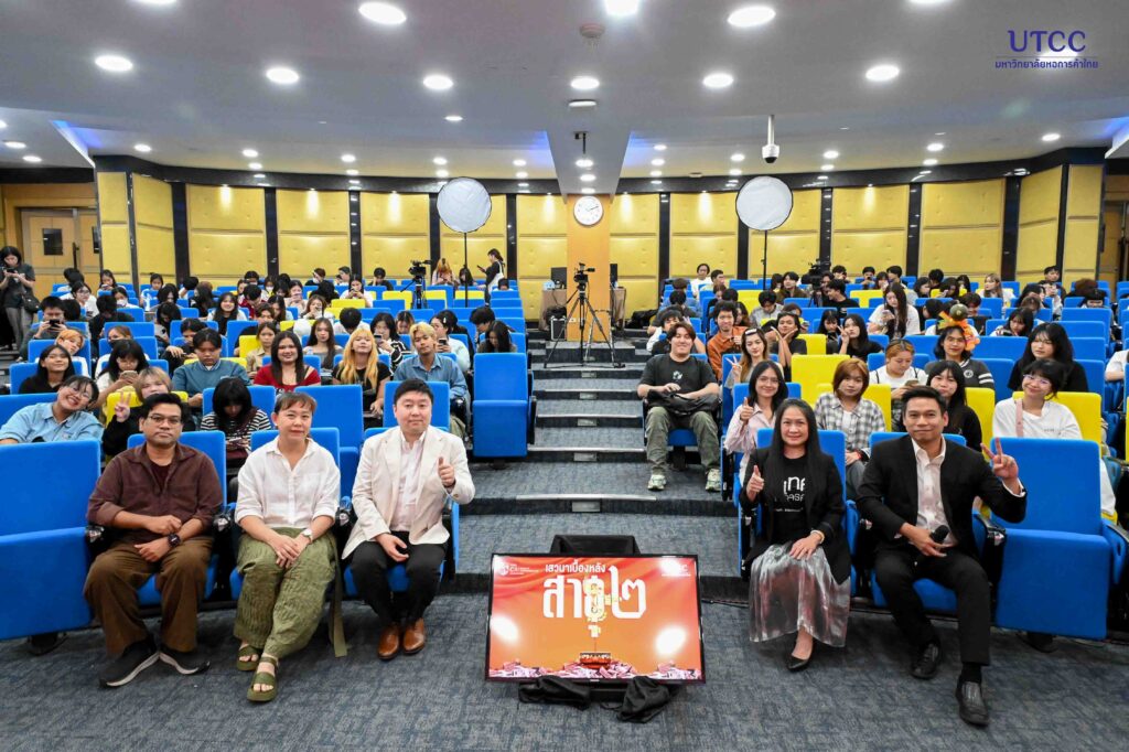 January 20, 2026DSC_1975_0