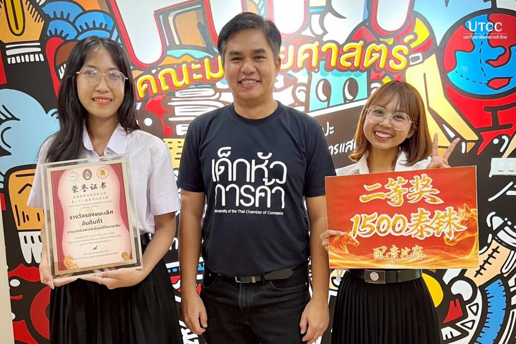 631729359_1429026139022572_8653826837589970641_n_0