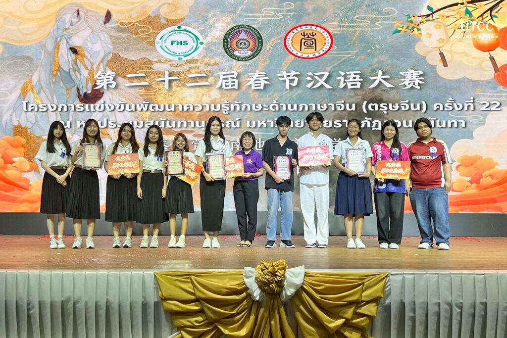 633103152_1429026145689238_8187670707731439570_n_0