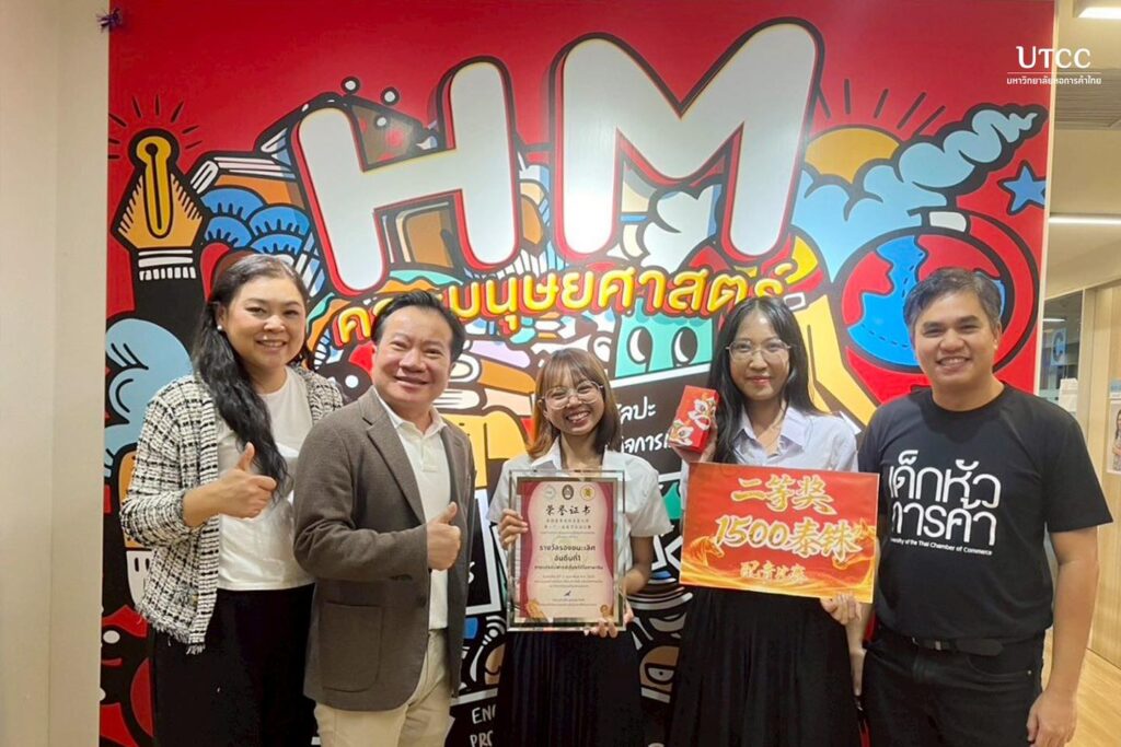 633464526_1429026125689240_3514397158715387065_n_0