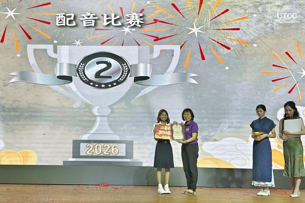 634507752_1429026142355905_7108765256118219420_n