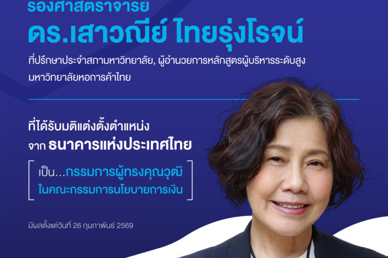 644185264_1351188673701533_6516327616639466084_n