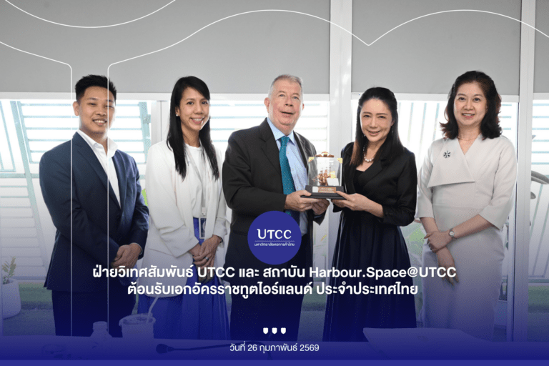 Cover-Album Image (28)