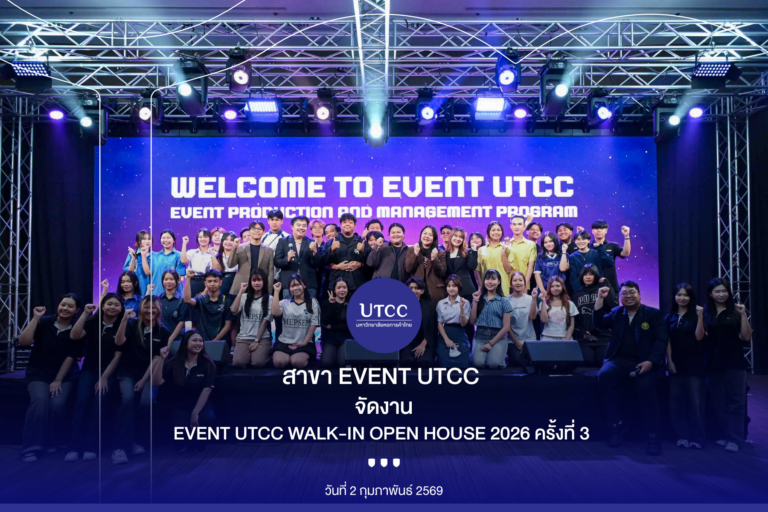 Cover-Album Image (8)