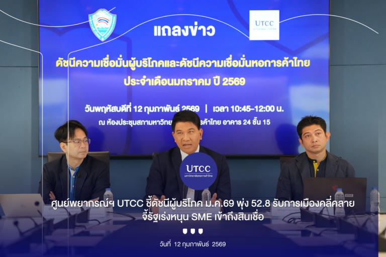 Cover-Album Image13-2-69