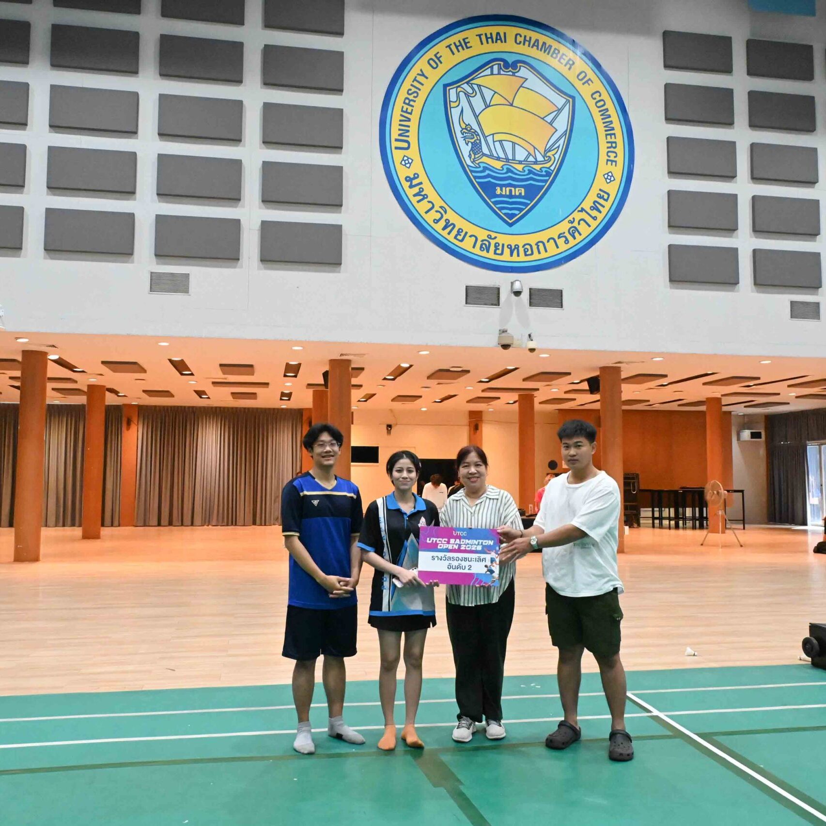 utcc-badminton-open-2026-07