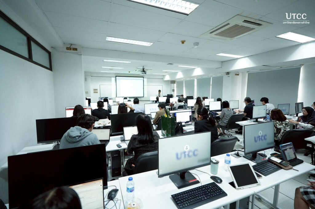 UTCC Ai วิทย์ 4_0