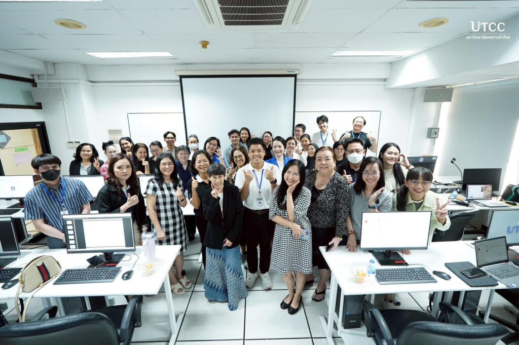 UTCC Ai วิทย์ 6_0