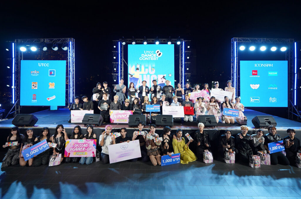 ภาพหมู่ทีมที่ได้รับรางวัลทั้งหมด_0