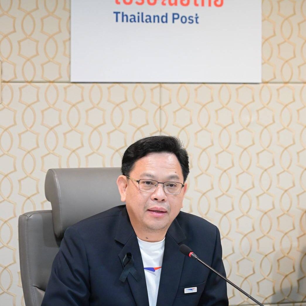 utcc-engineering-mou-thailand-post