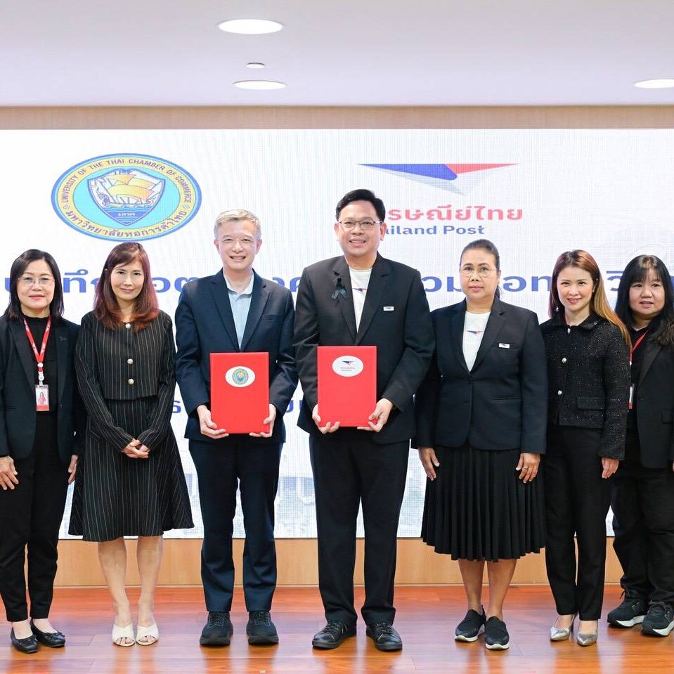 utcc-engineering-mou-thailand-post