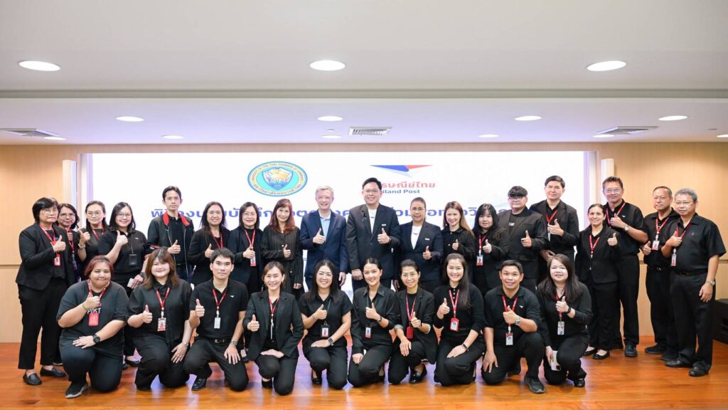 250725_0_0 utcc-engineering-mou-thailand-post