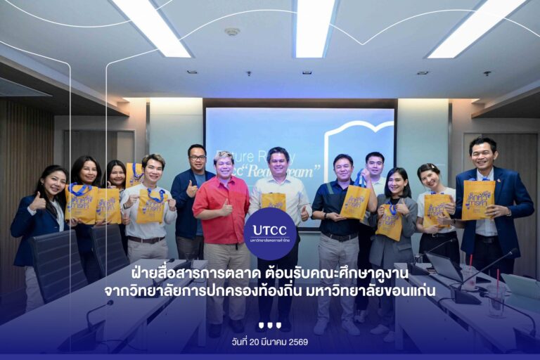 652676851_1458433972748455_7840488834228528655_n_0