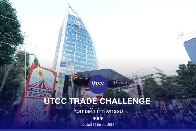 654703536_1458115946113591_1035454226962328447_n