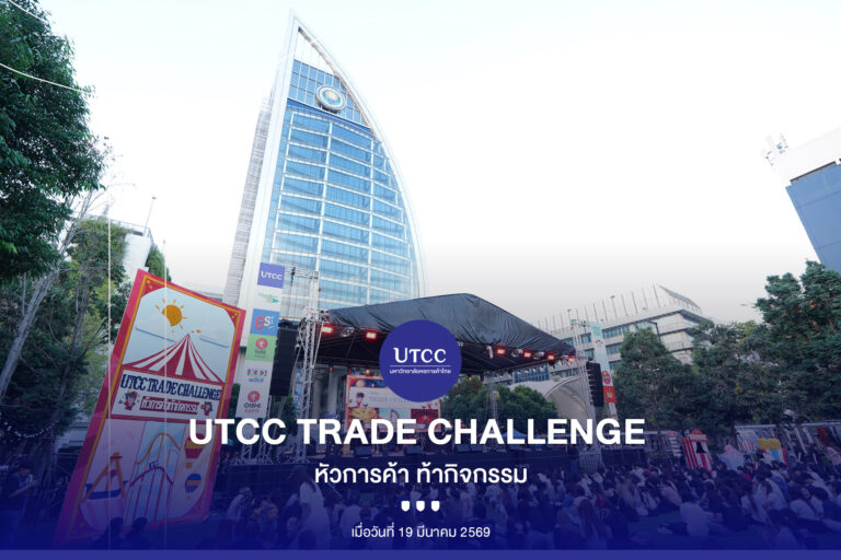 654703536_1458115946113591_1035454226962328447_n