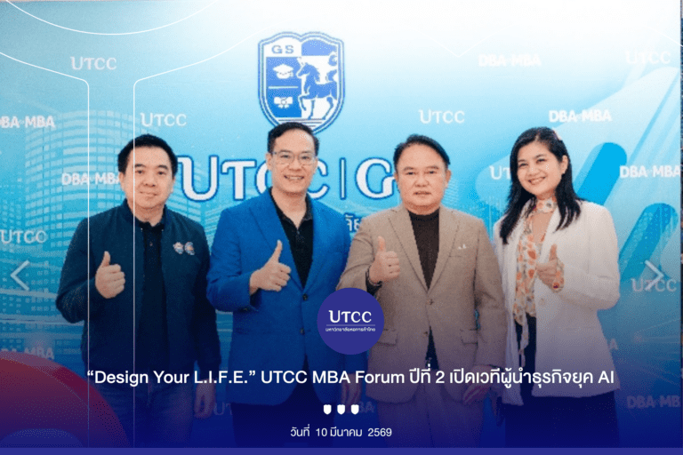 Cover-Album Image (14)