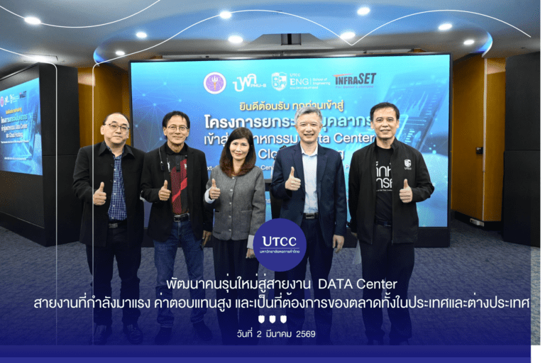 Cover-Album Image (16)