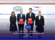 utcc-engineering-mou-thailand-post