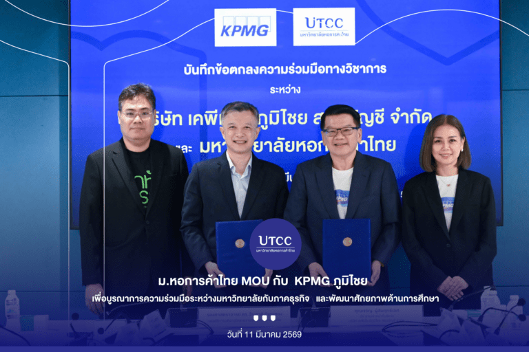 Cover-Album Image (37)