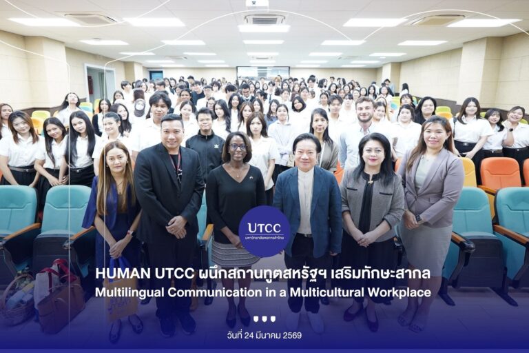 Cover-Album Image (4)