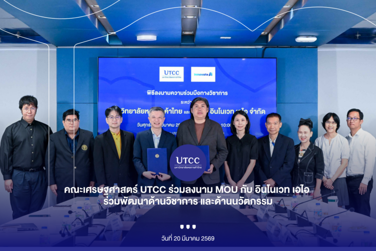 Cover-Album Image (42)_0