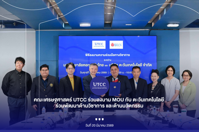 Cover-Album Image (43)_0