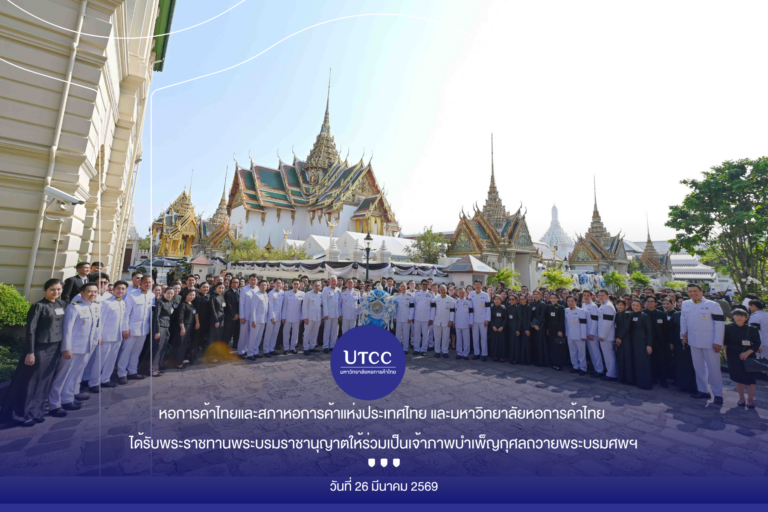 Cover-Album Image (44)