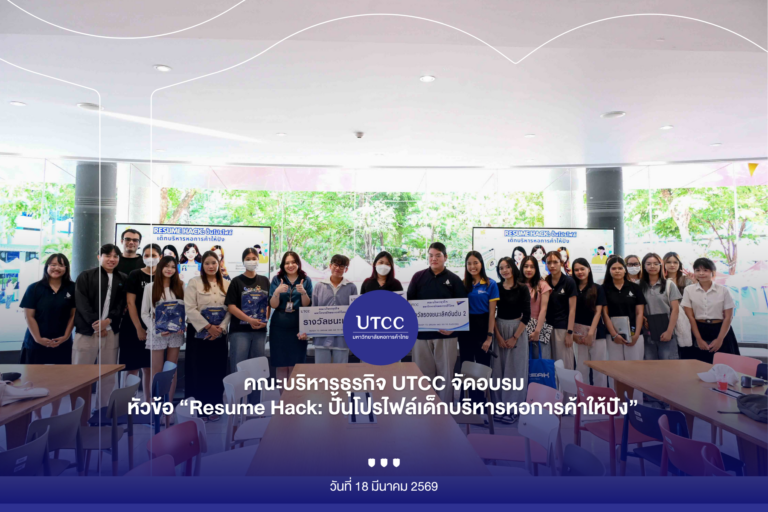 Cover-Album Image (8)