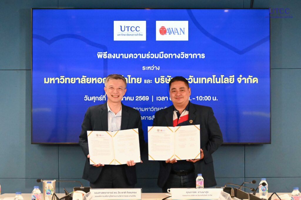 March 20, 2026DSC_4013_0