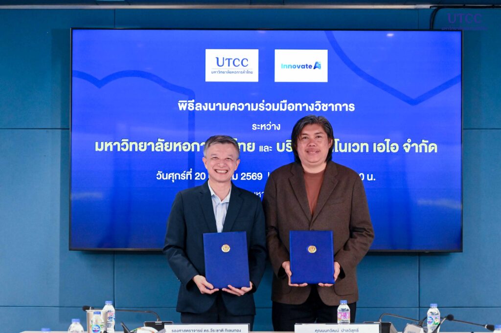 March 20, 2026DSC_4184_0