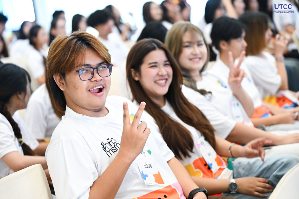 อบรม ALP-42_0_0