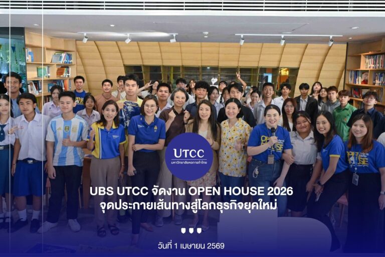 659888259_1469136241678228_2406405284432812509_n_0