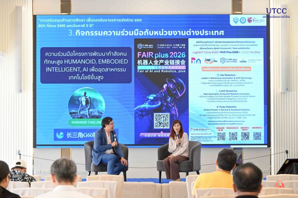 April 09, 2026DSC_7403