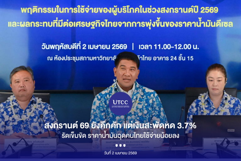 Cover-Album Image (1)