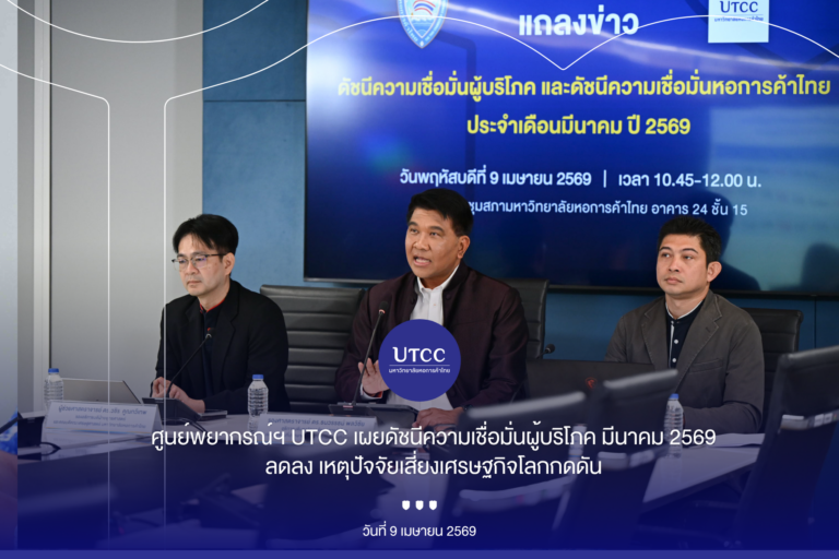 Cover-Album Image (20)_0