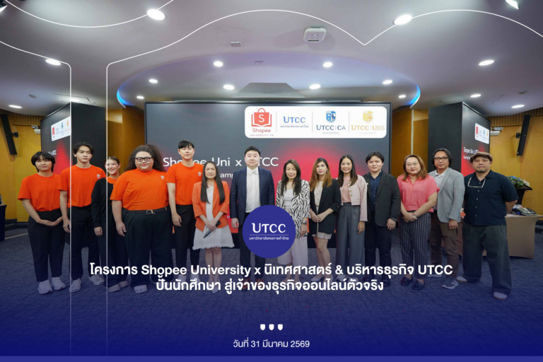 Cover-Album Image (46)