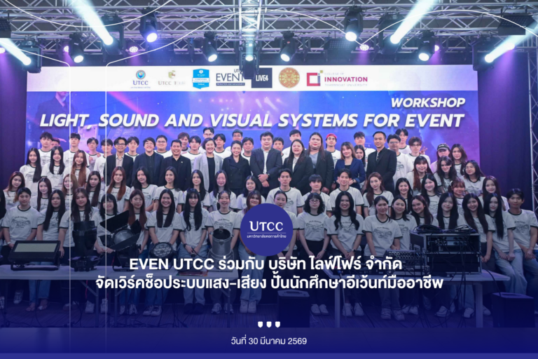 Cover-Album Image (47)