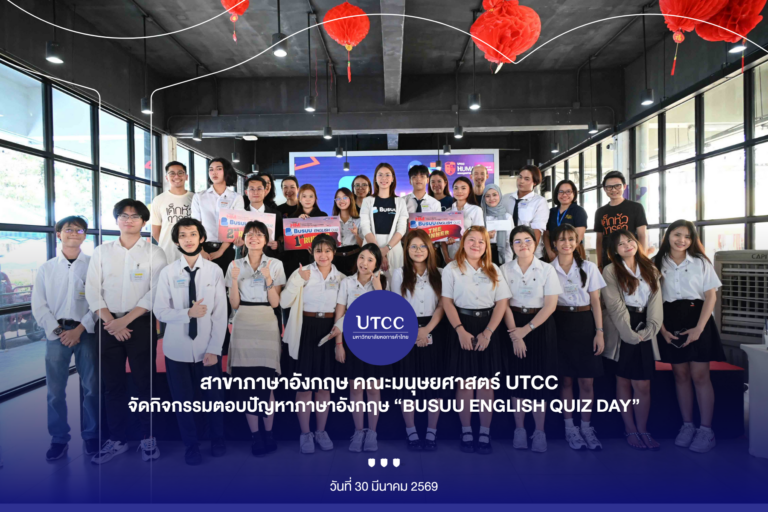 Cover-Album Image (47)