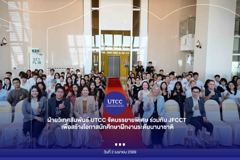 Cover-Album Image (50)