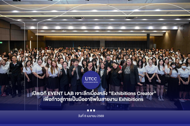 Cover-Album Image (52)