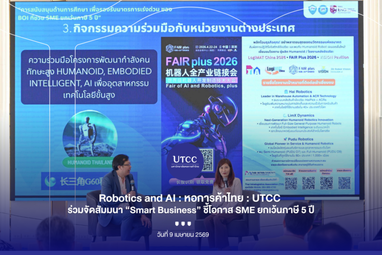 Cover-Album Image (54)