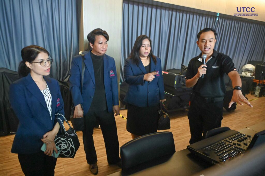 ดูงาน (6)_0