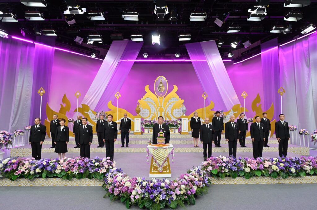 ถวายพระพร
