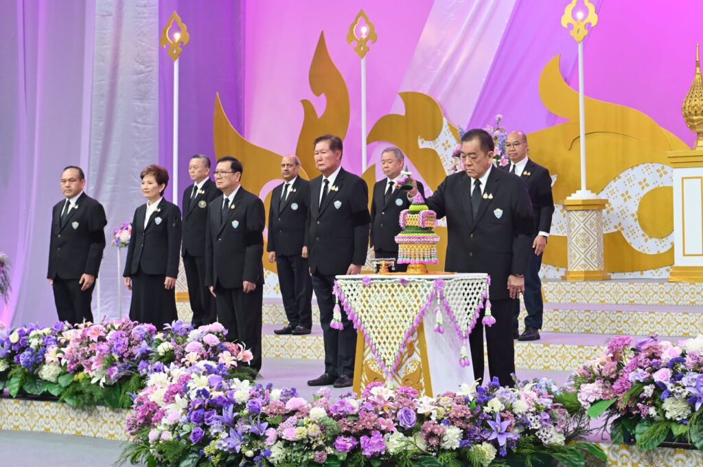 ถวายพระพร 1_0