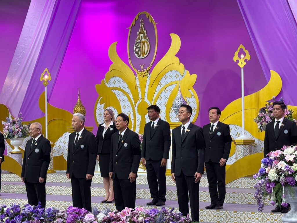ถวายพระพร 3_0