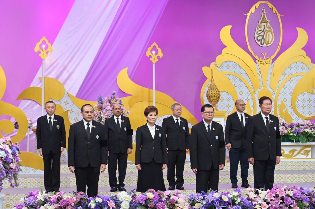 ถวายพระพร 4_0