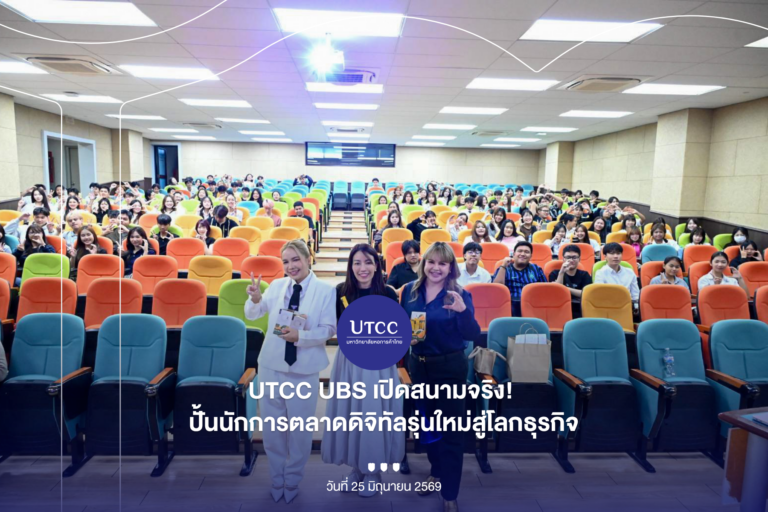 Cover-Album Image (18)