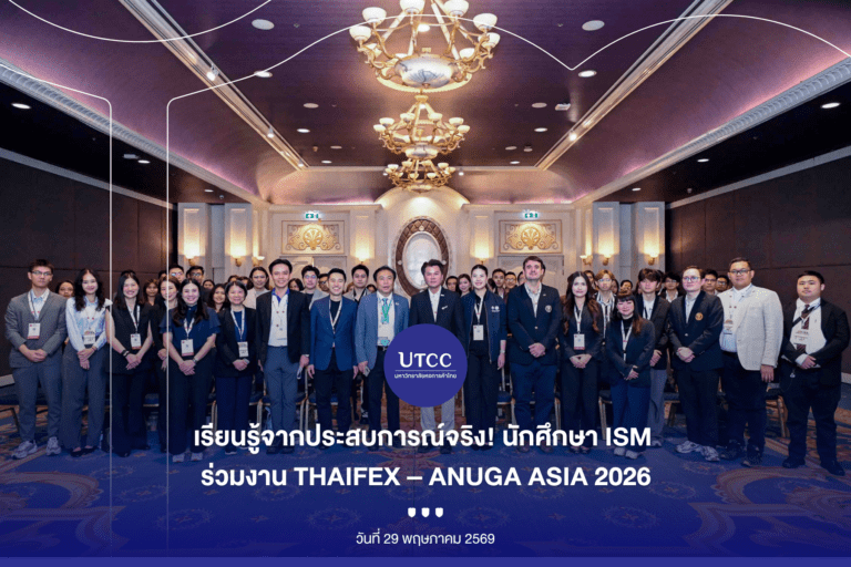 Cover-Album Image (2)
