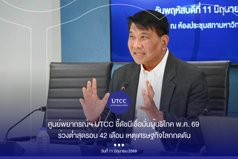 Cover-Album Image (29)